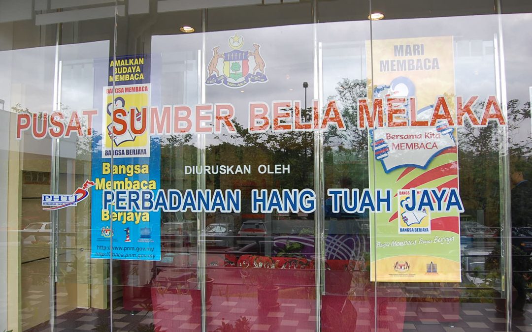 Pusat Sumber Belia Melaka Terima Hadiah Buku Budaya Cekak
