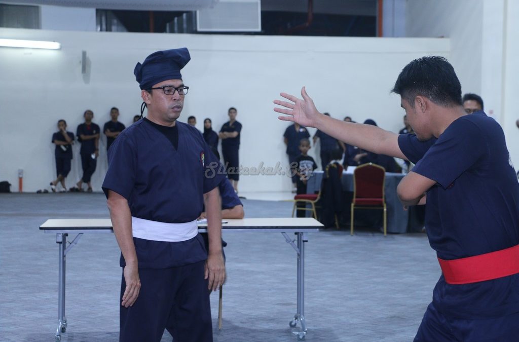 Keputusan USR 2016