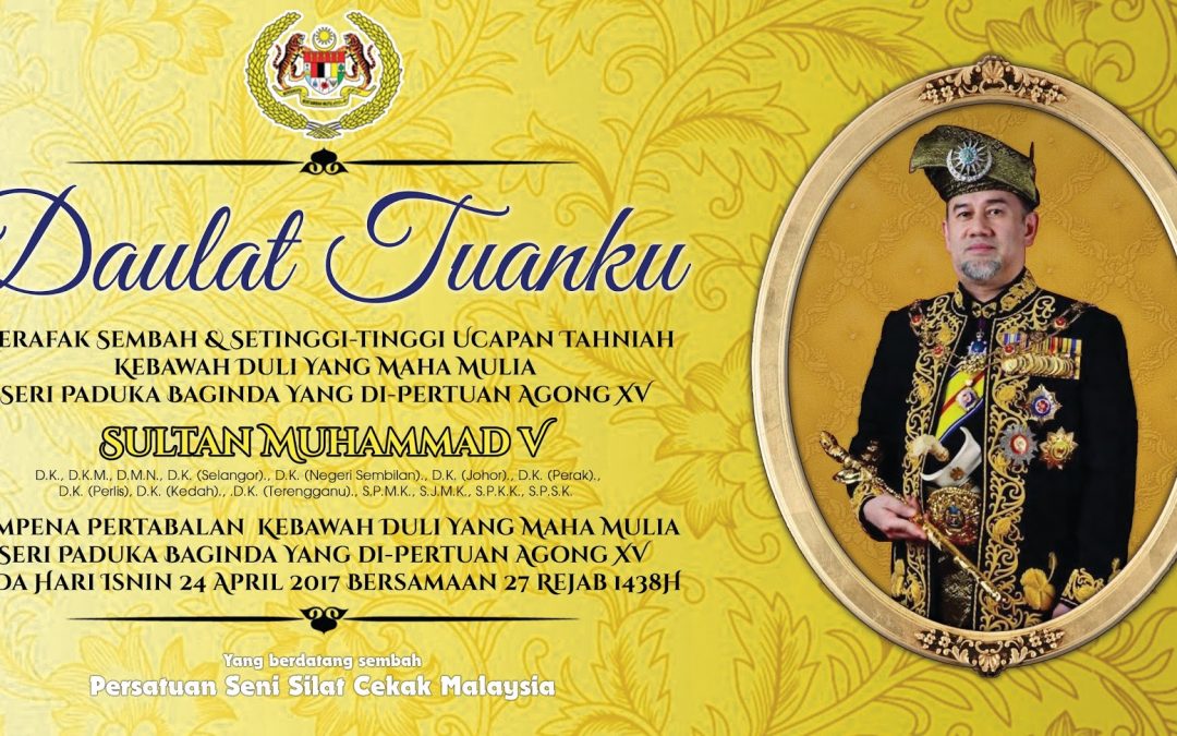 Daulat Tuanku