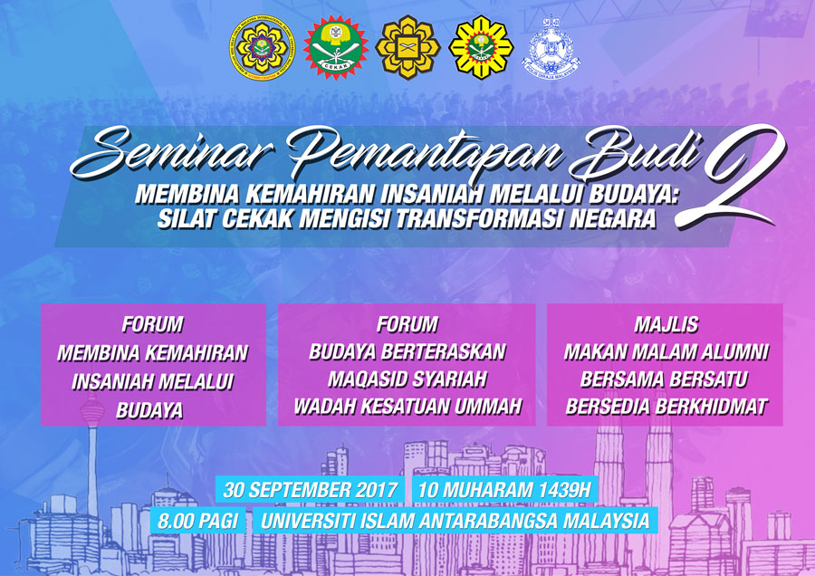 Seminar Pemantapan Budi 2