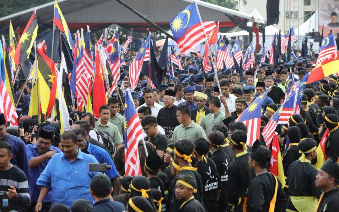 Himpunan Raksasa Guru-Guru Silat