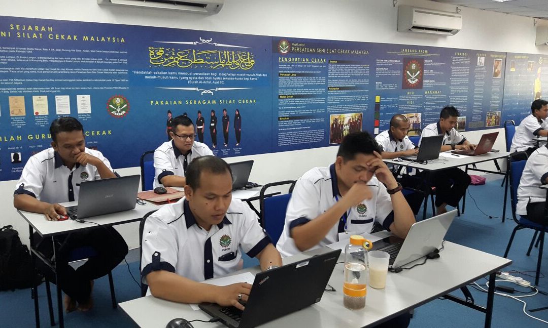 Keputusan Sijil Menengah Akademik & Ujian Sijil Rendah 2017/2018