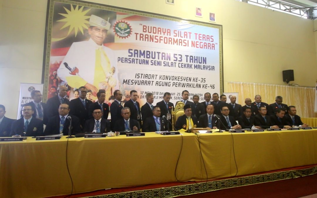Kenyataan Akhbar Rasmi PSSCM Berkenaan Kepimpinan Negara