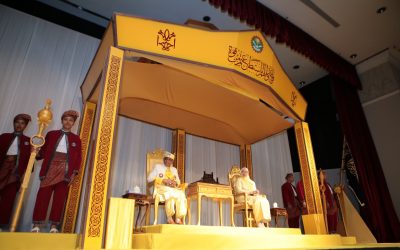 Sambutan Hari Guru Bersama Pemimpin PSSCM