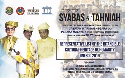 Perutusan YM Guru Utama PSSCM Sempena Pengiktirafan Silat Oleh UNESCO