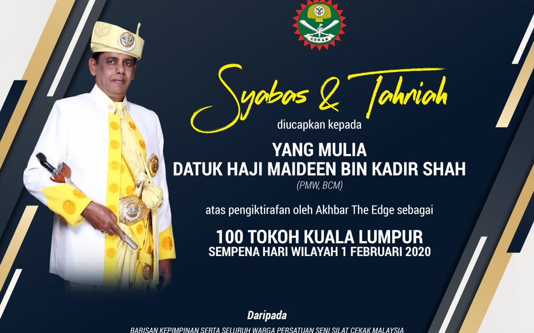 YM Datuk Haji Maideen Antara 100 Tokoh Kuala Lumpur (Akhbar The Edge)