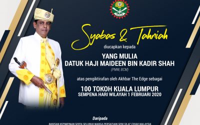 YM Datuk Haji Maideen Antara 100 Tokoh Kuala Lumpur (Akhbar The Edge)