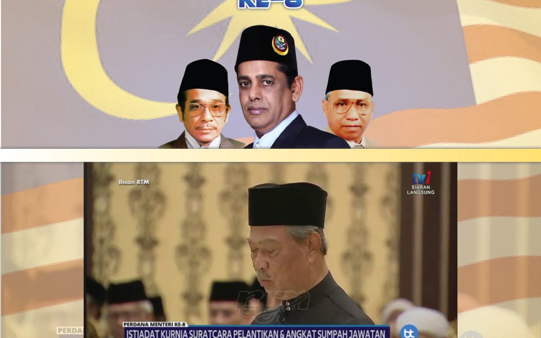 Ucapan Penghargaan Dan Tahniah Kepada YAB Tan Sri Muhyiddin Bin Haji Muhammad Yassin, Perdana Menteri Malaysia Ke-8