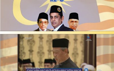 Ucapan Penghargaan Dan Tahniah Kepada YAB Tan Sri Muhyiddin Bin Haji Muhammad Yassin, Perdana Menteri Malaysia Ke-8
