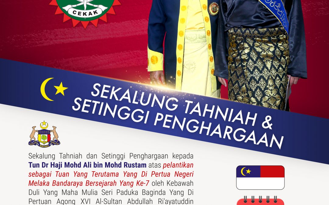 Sekalung Tahniah & Setinggi Penghargaan kepada Tun Dr Haji Mohd Ali Bin Mohd Rustam
