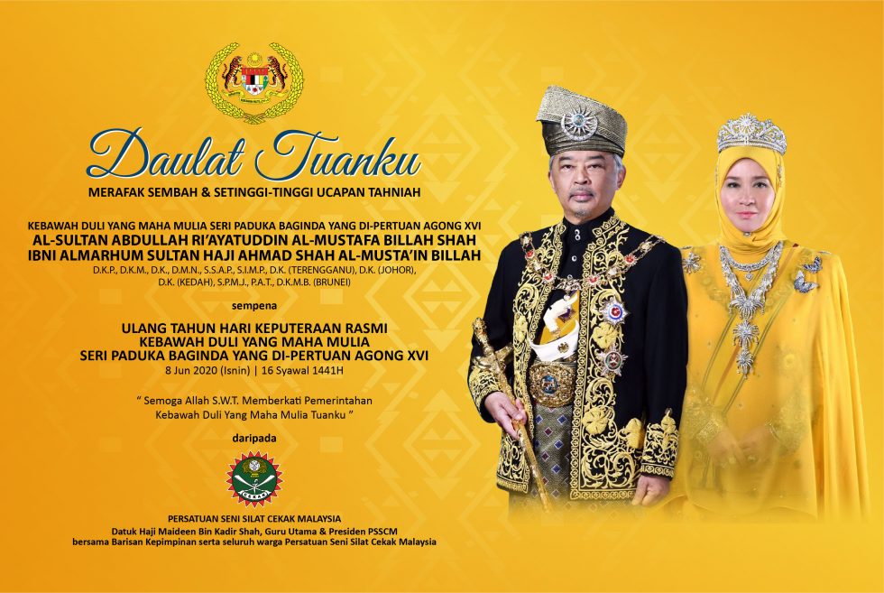 hari keputeraan agong 2018