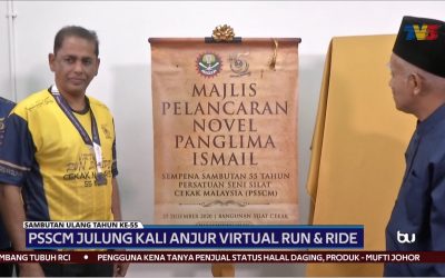 Sambutan 55 Tahun PSSCM : Kekal Teguh Relevan Untuk Semua Generasi