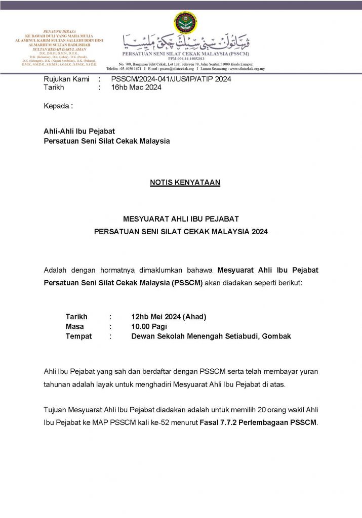 Notis Kenyataan