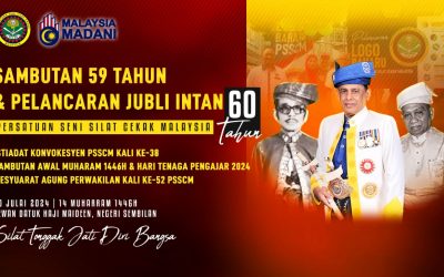 Sambutan 59 Tahun & Pelancaran Jubli Intan 60 Tahun PSSCM